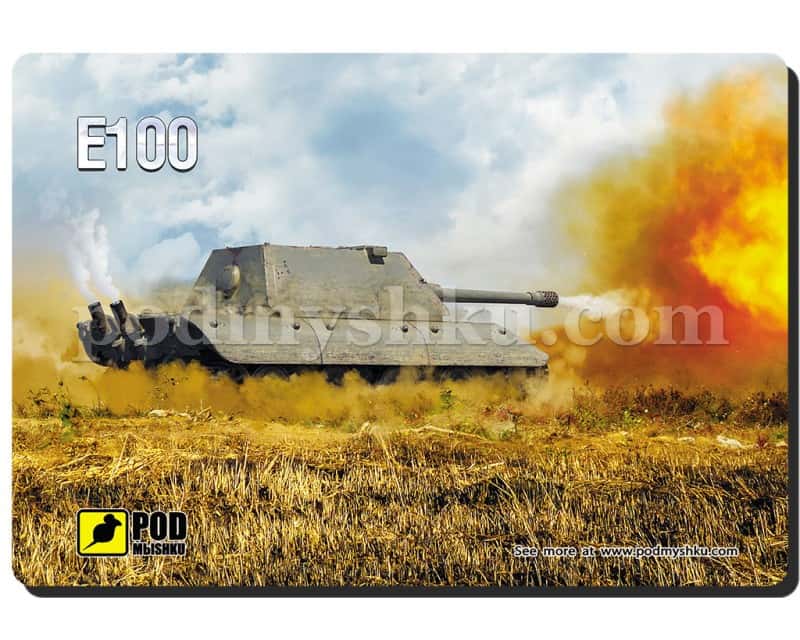 Танк E100. Розмір 32 см х 22 см. Геймерський килимок для миші. - фото 1