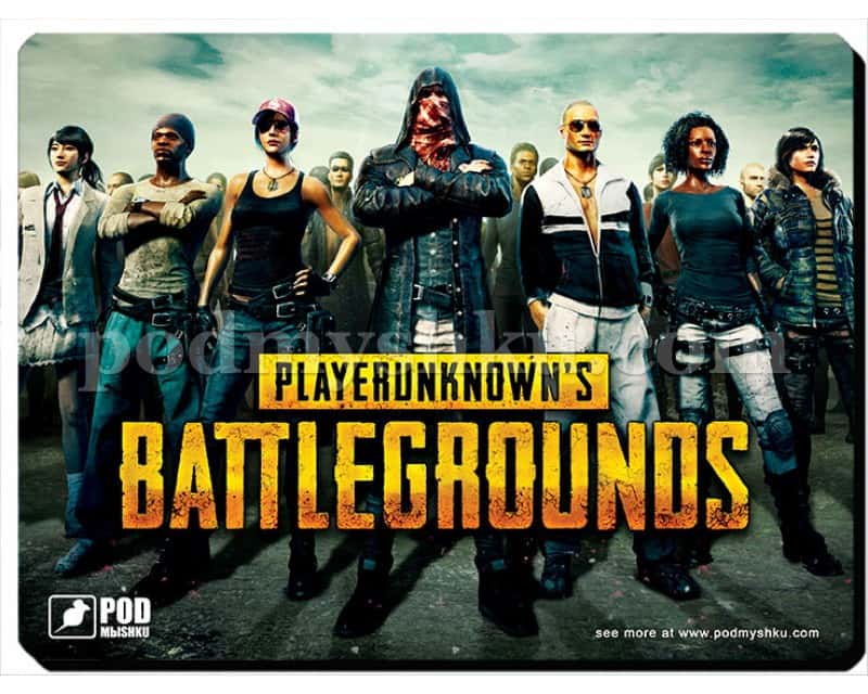 Battlegrounds S. Размер 26 х 19,5 см. Геймерский коврик для мыши. - фото 1