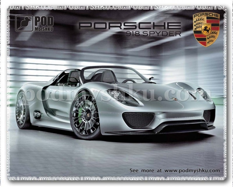 Килимок для миші Podmyshku Porsche 918