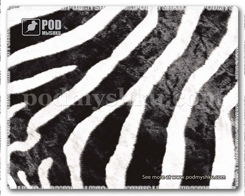 Коврик для мыши Podmyshku Zebra style