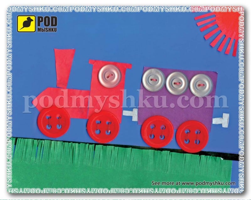 Килимок для миші Podmyshku Паровозик