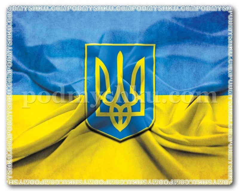Килимок для миші Podmyshku Прапор та Герб України. Патріотичний