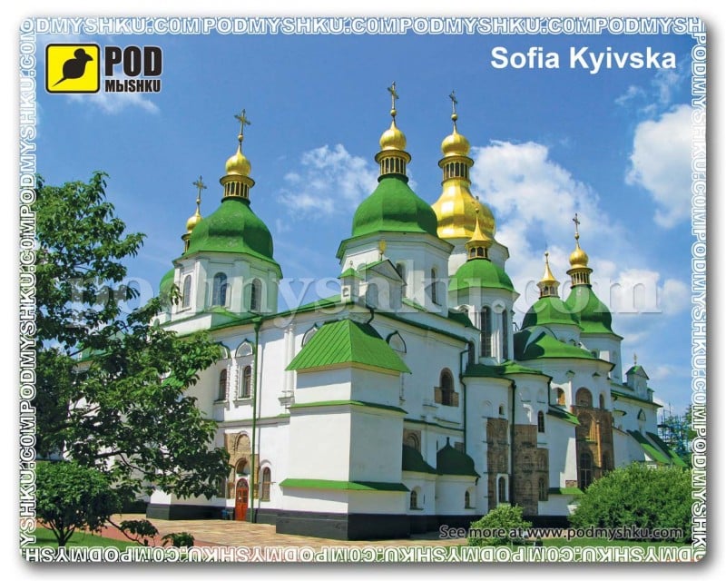 Коврик для мыши Podmyshku София Киевская