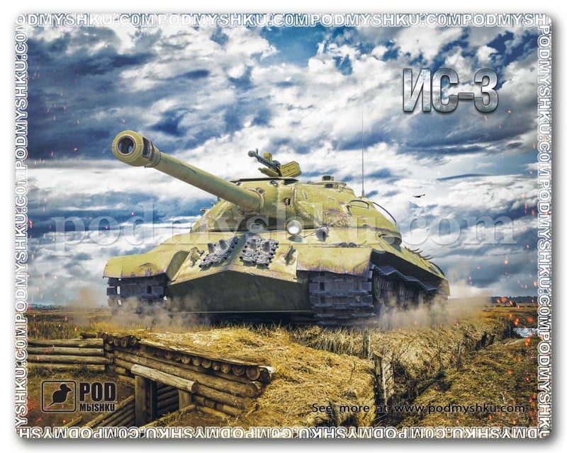 Килимок для миші Podmyshku Танк ІС-3
