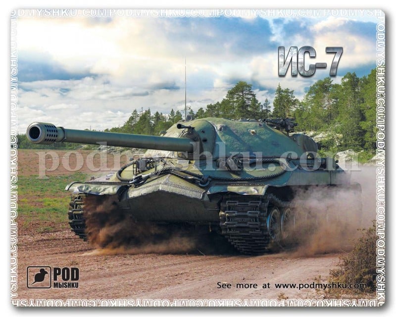 Килимок для миші Podmyshku Танк ІС-7