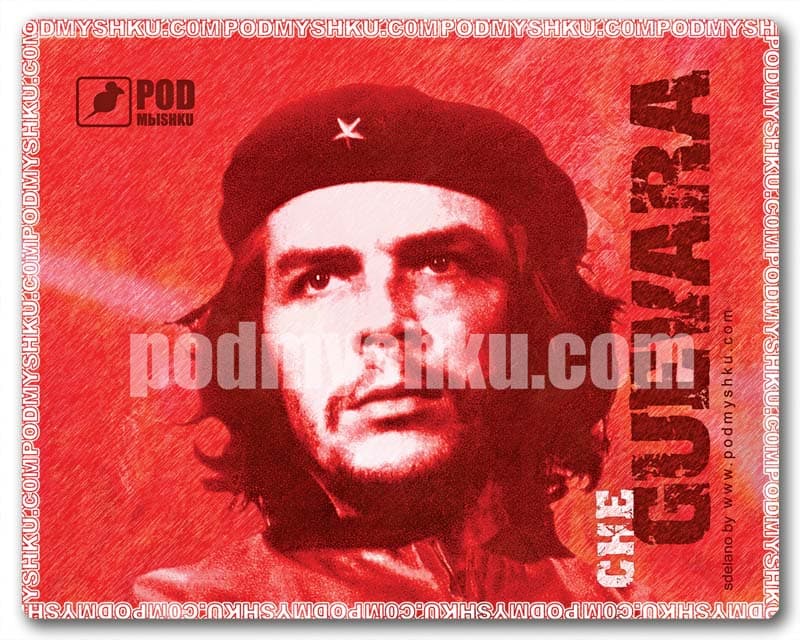 Коврик для мыши Podmyshku Че Гевара