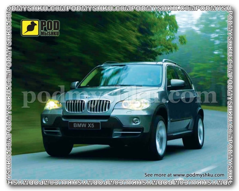 Килимок для миші Podmyshku BMW X5