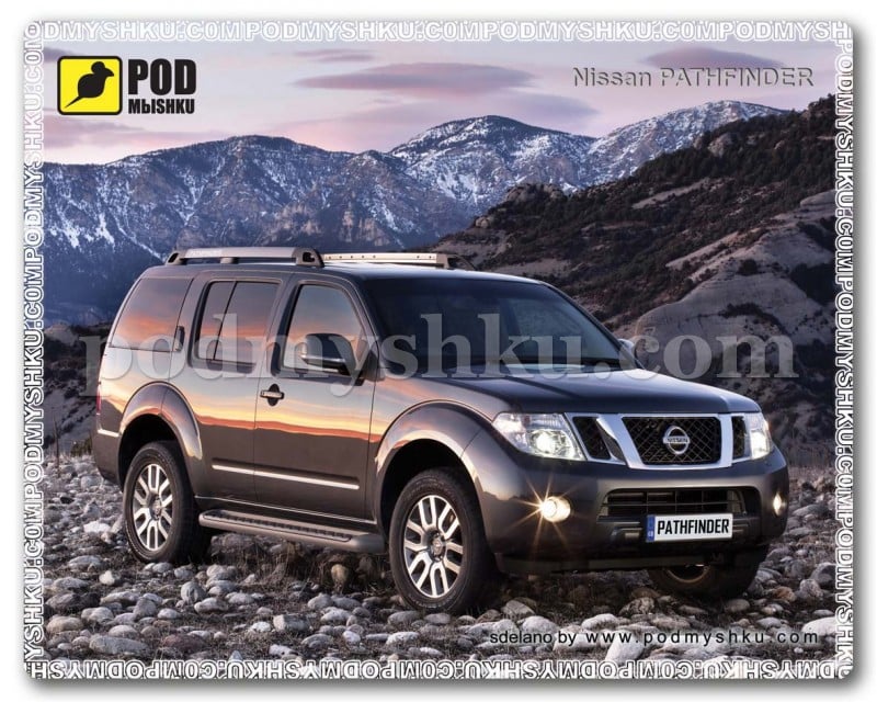 Коврик для мыши Podmyshku Nissan Pathfinder