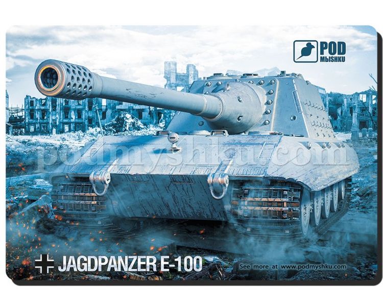 Танк JAGDPANZER E-100. Розмір 32 см х 22 см. Геймерський килимок для миші. GM04 фото