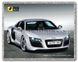 Килимок для миші Podmyshku Audi R8 Art62 фото 1