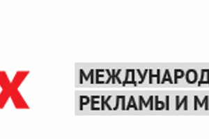 ТМ "PODMЫSHKU" НА REX 2013 THE GAME IS OVER фото