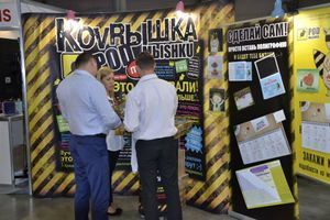 ТМ "PODMЫSHKU" НА REX 2015 фото